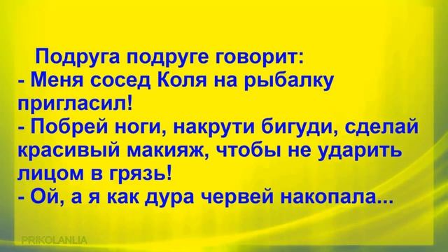 АНЕКДОТ ДНЯ №175 - Сборник смешных, свежих и пошлых анекдотов Угар Новые приколы New jokes смотреть онлайн