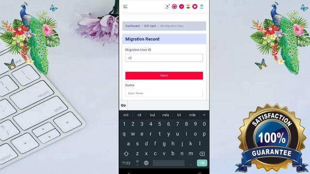 Orange Zone and Green Zone Data Settelment problem solve|Oxiinc ke data ko Webgv me kaise settlemen смотреть онлайн