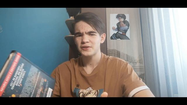 Книга изменившая мою жизнь! ИЛИ как Рэй Брэдбери полностью поменял моё отношение к литературе?