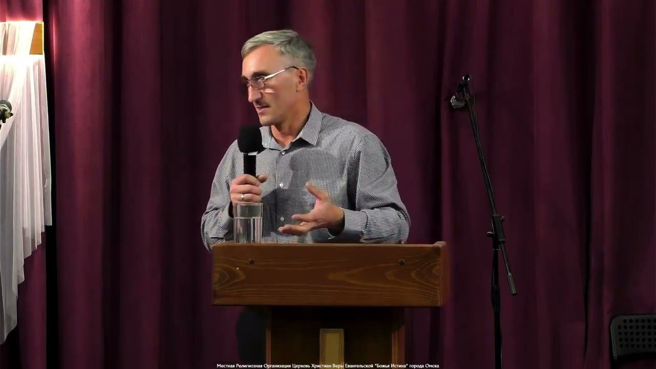 Любовь в действии - Михаил Ядрышников 27.09.23 смотреть онлайн