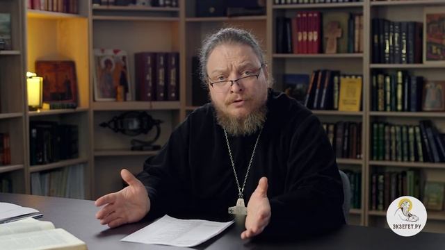 В чем святость Николая II? Причины канонизации Императора. Протоиерей Феодор Бородин Библия отвечае смотреть онлайн