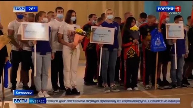 В Кемерове состоялись соревнования по плаванию среди сотрудников МЧС смотреть онлайн