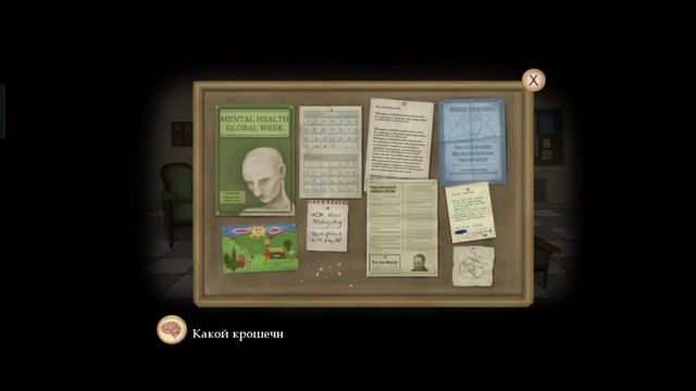 наконец то мы сбежали что будет дальше? →Fran Bow#2 смотреть онлайн