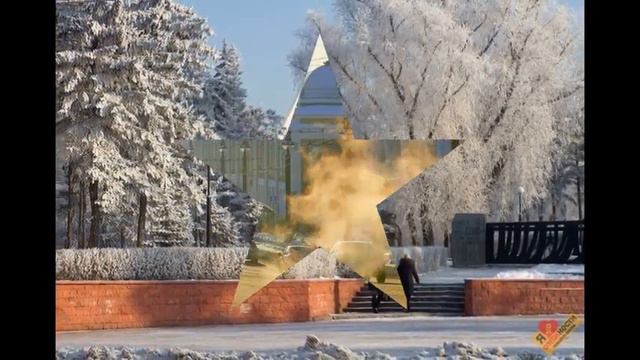 Зимний Омск смотреть онлайн