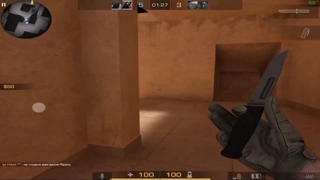 Разносим напарники | поднимаем ранг | Демка ? | 2k gaming смотреть онлайн