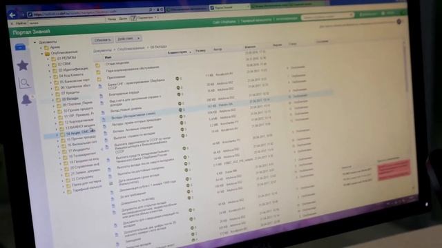 Проект открытия контактного центра Сбербанка в Самаре смотреть онлайн