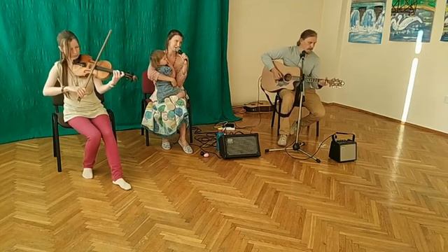 Посадите дерево, Русак Алег и Олеся смотреть онлайн