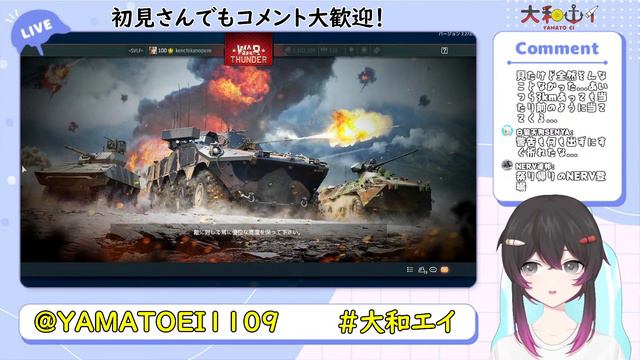 【WarThunder】AIM-9Dつおい(^q^)【アメリカツリー開発 #19】 смотреть онлайн