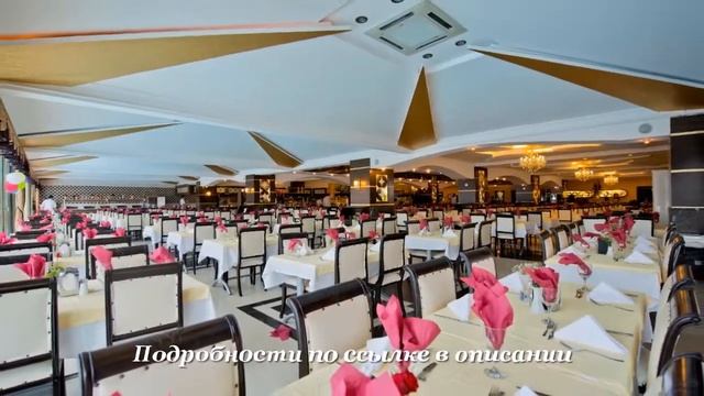 Турция Аланья Туры - Отель Beach Club Doganay 5*