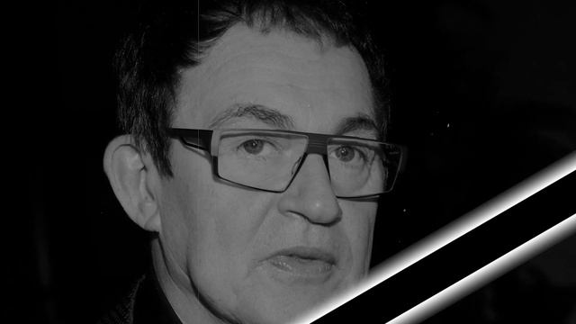 Скончался Народный Артист России! Оставил Жену Одну! Дмитрий Дибров смотреть онлайн