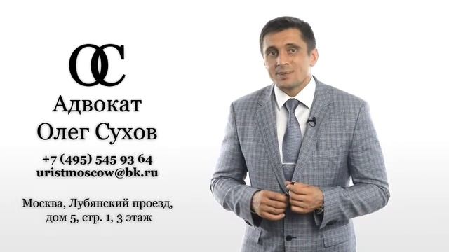 Как Сделать Полезное