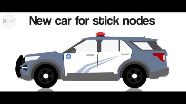 New car for stick nodes "Ford explorer police" смотреть онлайн