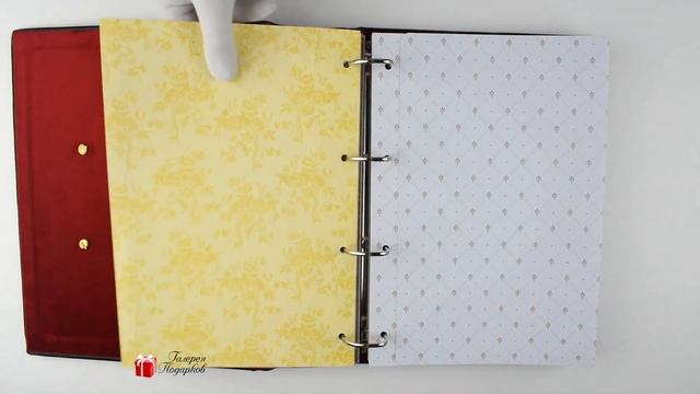 Семейная книга 