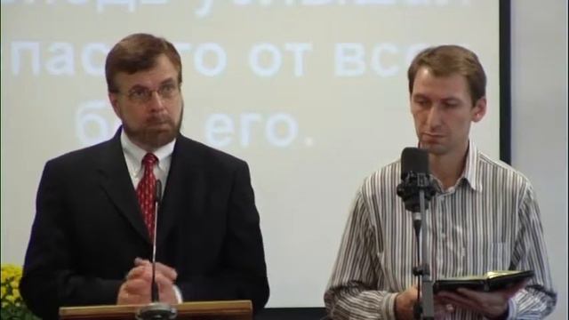 21.10.2012 Ричард Пратт Пс.33 быть благодарным смотреть онлайн