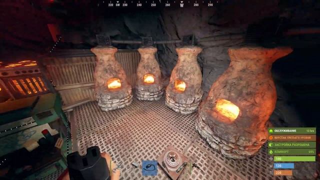 Подпольное производство РАКЕТ И C4 В РАСТ / RUST Underground production of ROCKETS AND C4 смотреть онлайн