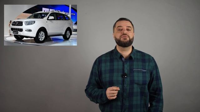 Объявлена российская цена внедорожника Foton Sauvana