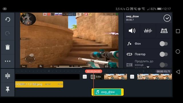 Как делать Эдиты на ANDROID!?!? Tutorial эдитов на телефоне смотреть онлайн