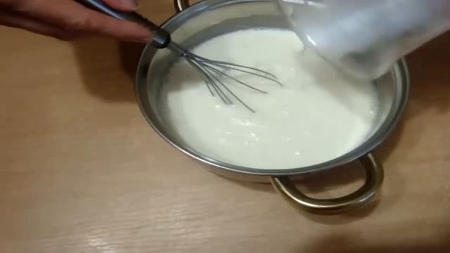 Игровой Мир