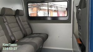 Грузопассажирский Фольксваген Крафтер