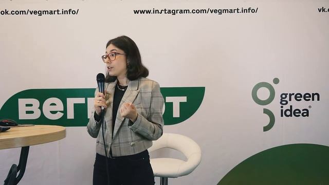 Аида Увайсова. Как грамотно вегетарианцу составить гардероб, минимизируя затраты? смотреть онлайн