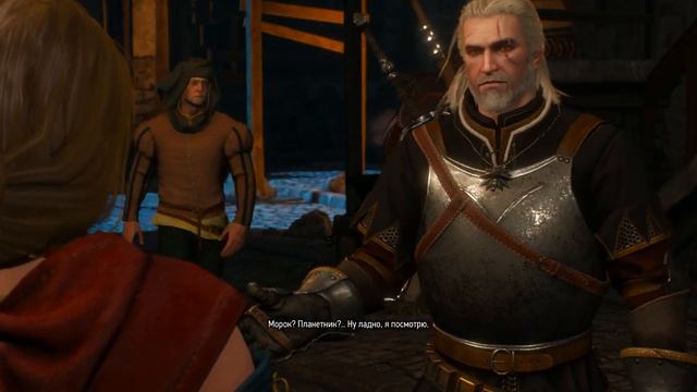 witcher3 Новиград Несвободный Новиград смотреть онлайн