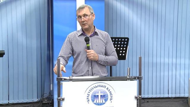 Сергей Непомнящих Следуй за мной смотреть онлайн