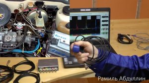 Мотор-тестер Diamag 2.  Комплектация