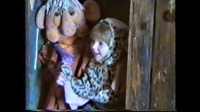 1996 Музей Сказок смотреть онлайн