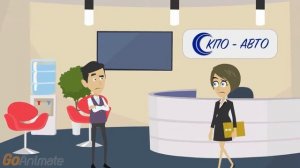 Оценка автомобиля для оформления наследства  у нотариуса. СКПО-Авто.