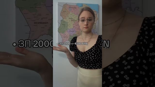 Работа в Польше с проживанием для мужчин, женщин. ЗП 2000-4500 BYN. Работа в Польше вакансии #польш смотреть онлайн