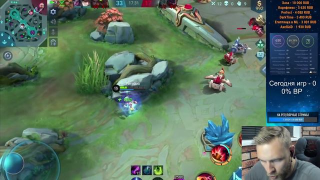 Катаю на всякой шляпе - Mobile Legends смотреть онлайн