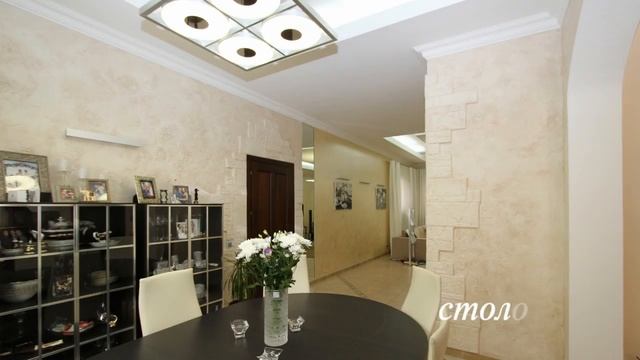 Коттедж в Новосибирске смотреть онлайн