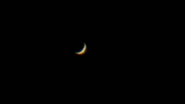 VENUS / Nikon Coolpix P1000 смотреть онлайн