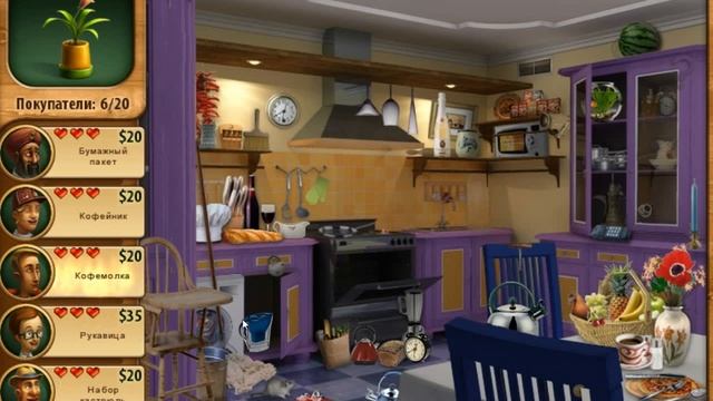 Играем в Дивный сад - Часть 2 смотреть онлайн