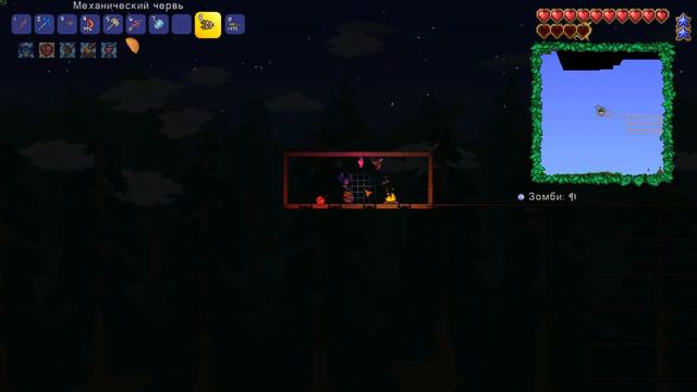 Прохождение Terraria. #3 смотреть онлайн