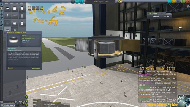 KSP 1.0.2 (RUS) Прохождение карьеры Стрим #3 - 27 / 38 смотреть онлайн