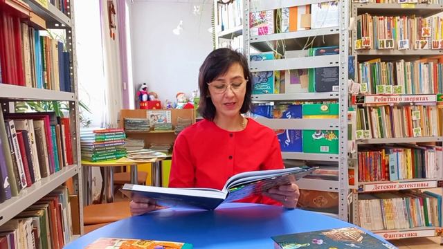 Детская библиотека советует...Энциклопедии. смотреть онлайн