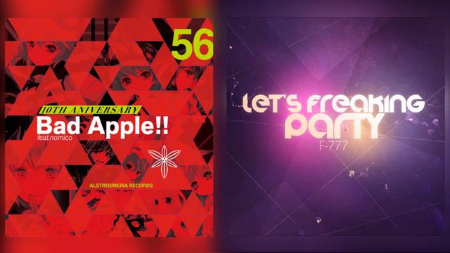 Bad Apple Vs Sonic Blaster (F-777 Vs Alstroemeria Records (Tracy Vs. Astronomical Remix))
