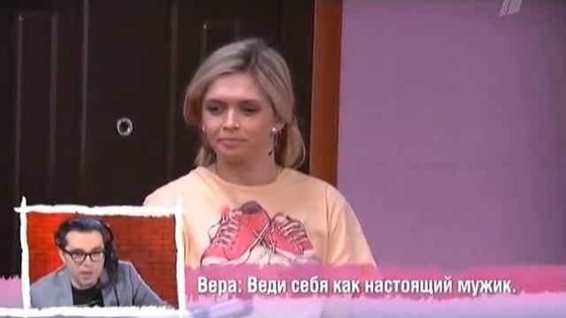 Южное Бутово - 7 смотреть онлайн