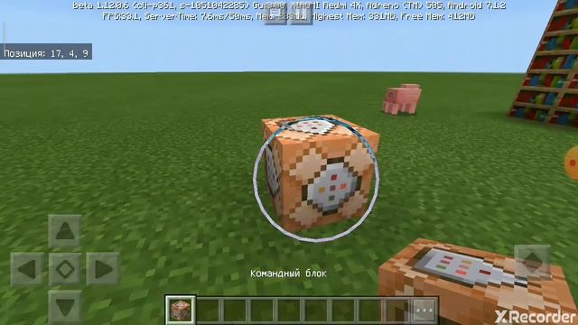 Как получить командный блок и невидимый блок, и как в блог раз топорик только команда!!!! Работает! смотреть онлайн