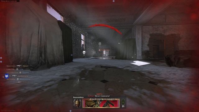 call of duty vanguard- на pc GTX1 060 G1 GAMING 6GB смотреть онлайн