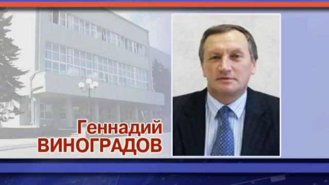 Реорганизация смотреть онлайн