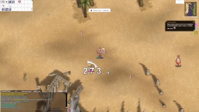 Payonstories / Ragnarok Online / Ro / Ragnarok New Server 2023 / Рагнарок Онлайн