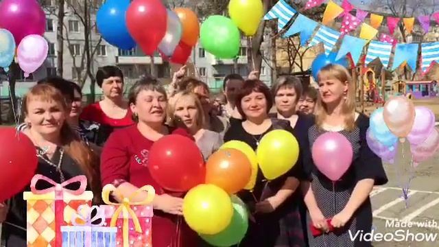 Поздравление с 80-летием ПК ИРО от Д/с № 5 "Дюймовочка", г. Дальнереченск смотреть онлайн