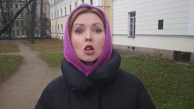 8 урок: упражнения смотреть онлайн