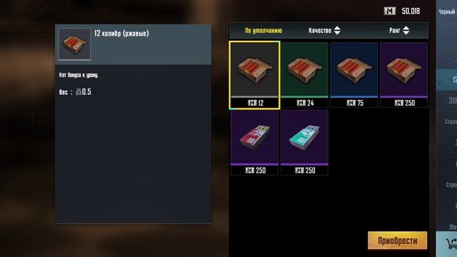 7 карта вроде удача а вроде и нет