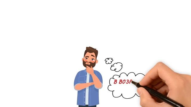 Почему с возрастом время идет быстрее? смотреть онлайн