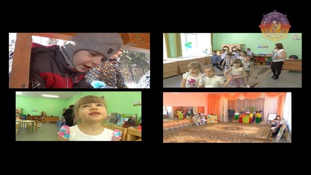 Видеосъемка выпускных Щелково Д/C Загоряночка смотреть онлайн