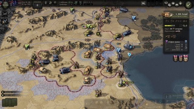 Лучший пошаговый варгейм UNITY OF COMMAND 2 (гайд, обзор) смотреть онлайн