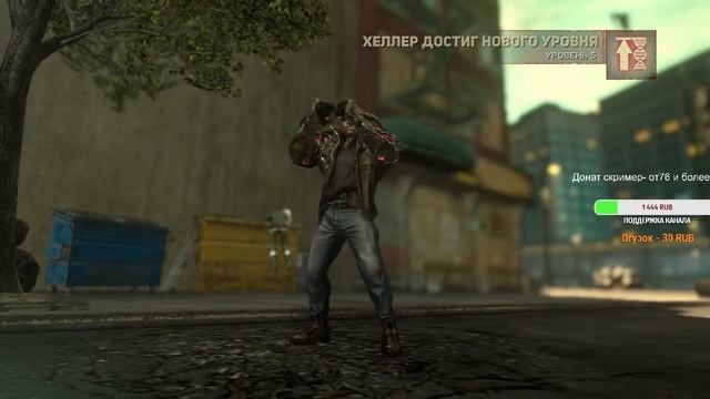 Гоняем за мужика с глистами по заражённому городу в Prototype 2 смотреть онлайн